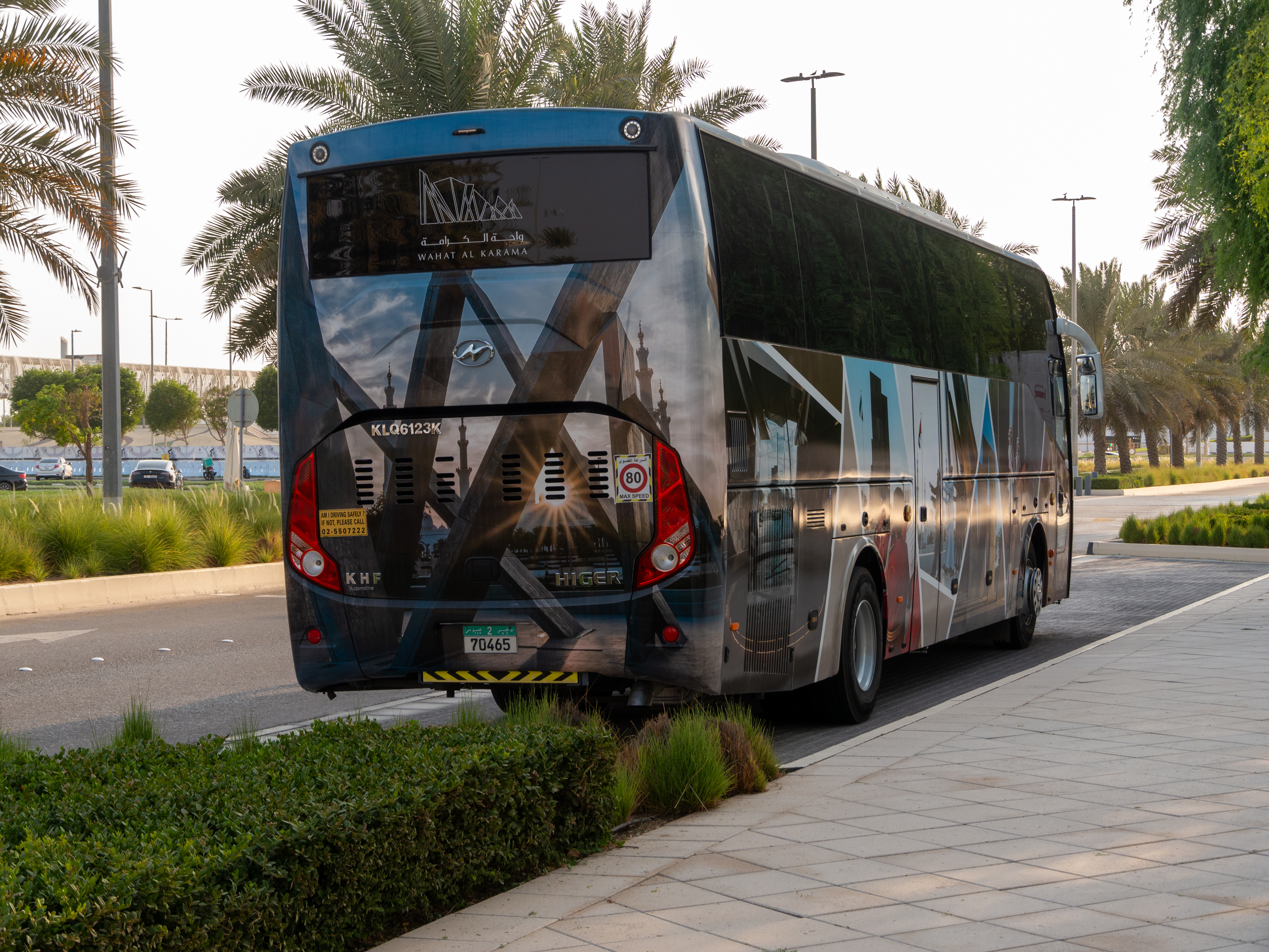 80 Seater Labour Bus UAE Maximum Capacity