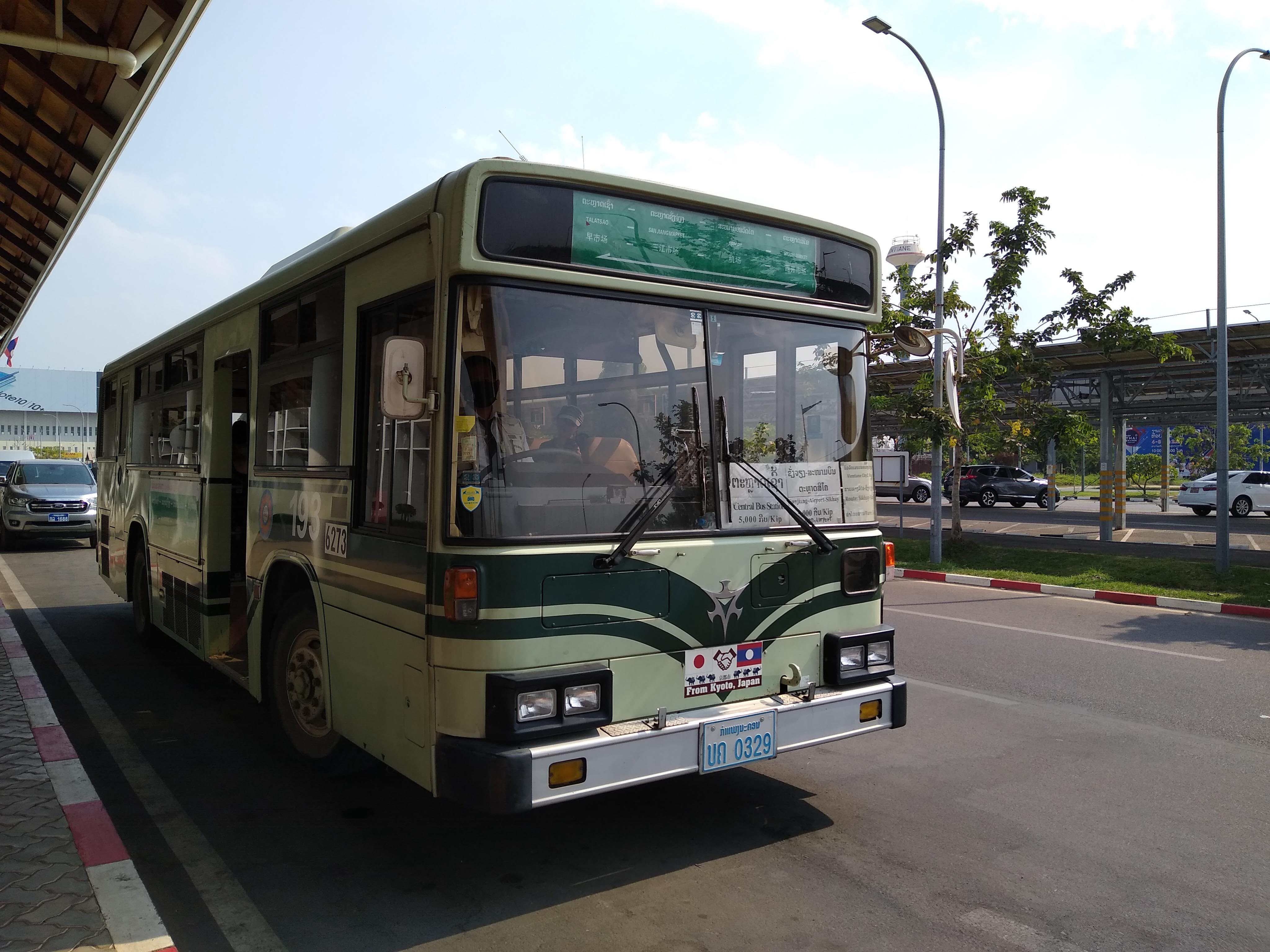 Hotel Staff Transport RAK — Shift Bus Service
